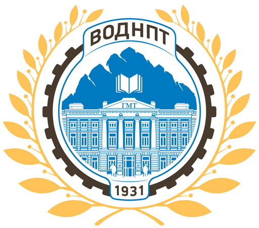 Логотип (Владикавказский ордена Дружбы народов политехнический техникум)